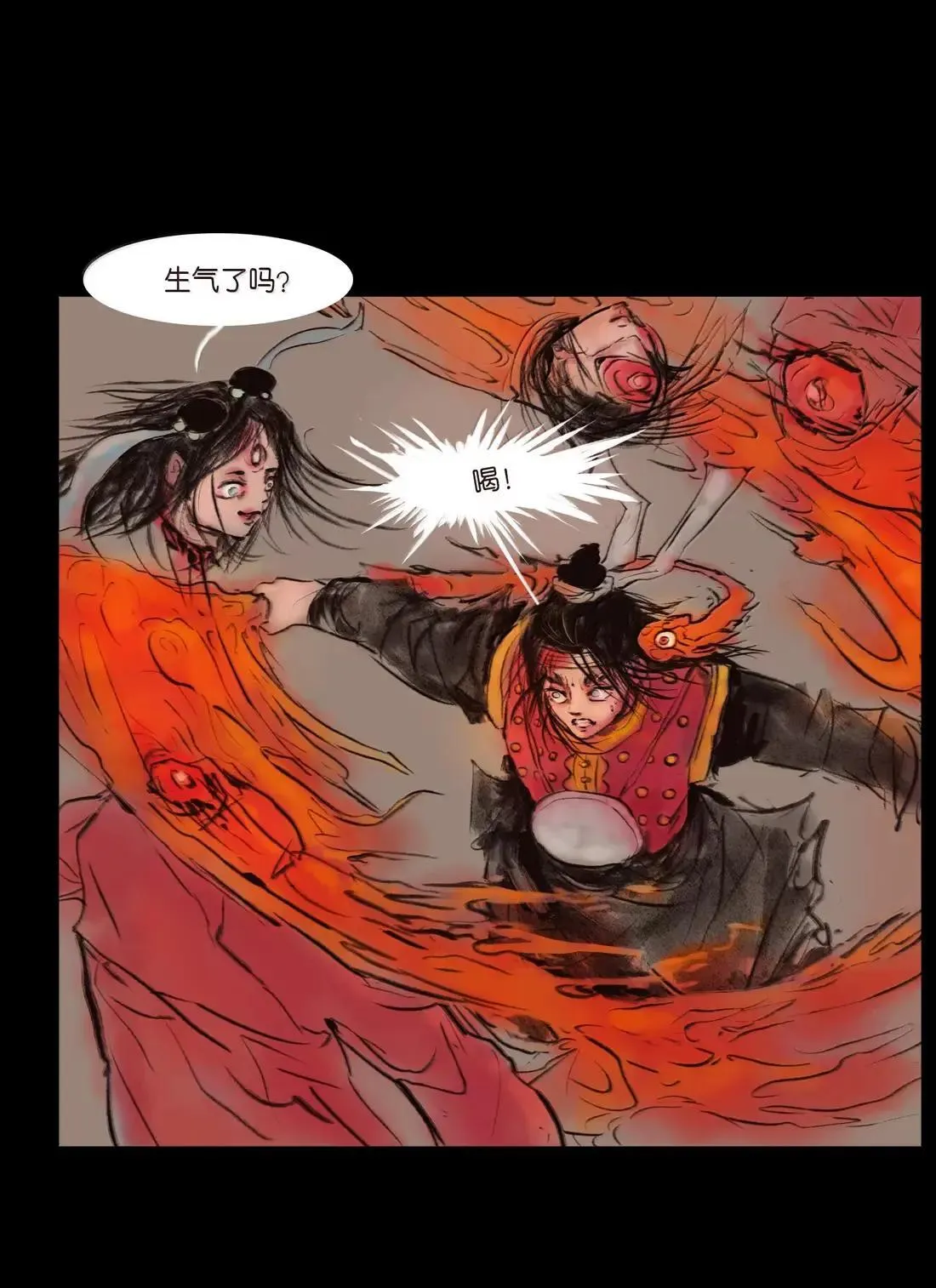 151 异变21