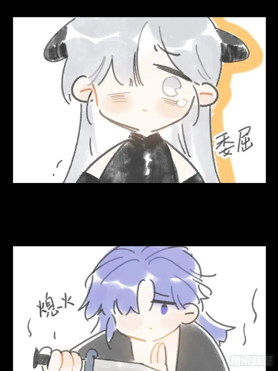 修道院番外358