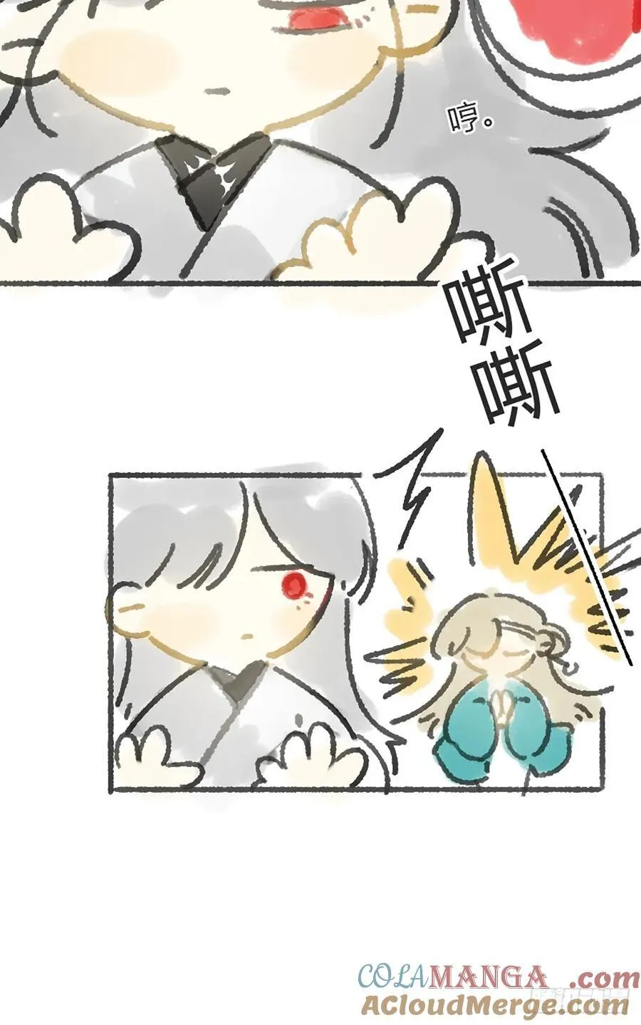 170-所谓庇护为何-45