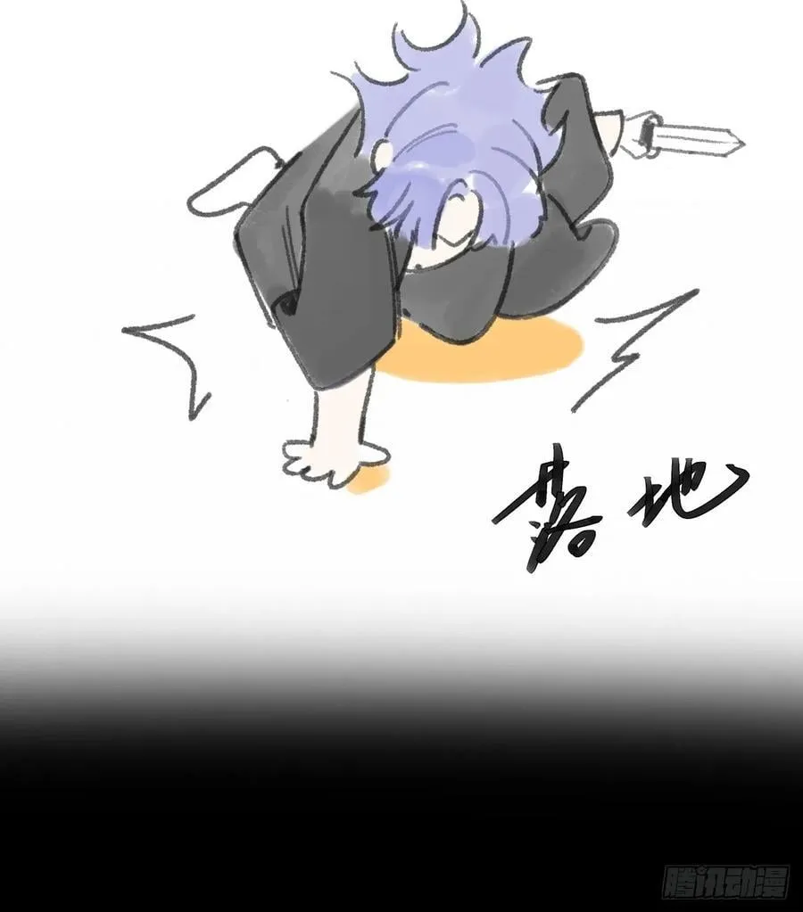 修道院番外353