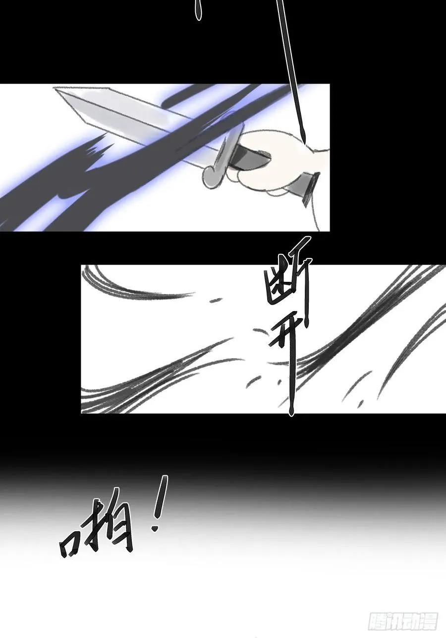 修道院番外352