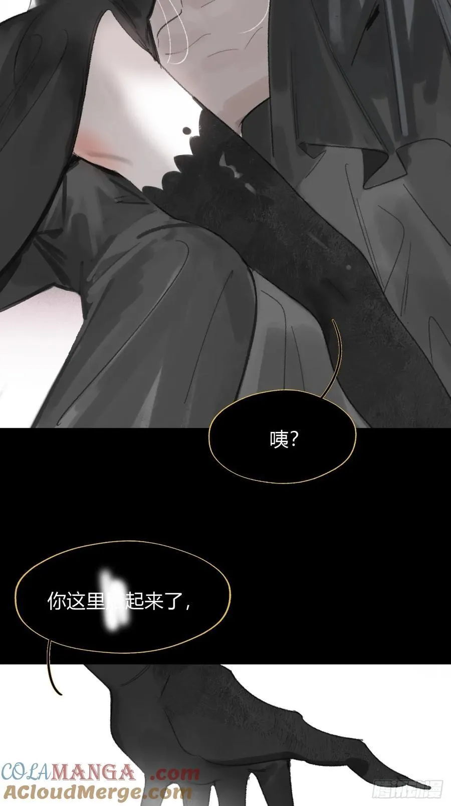 修道院番外345