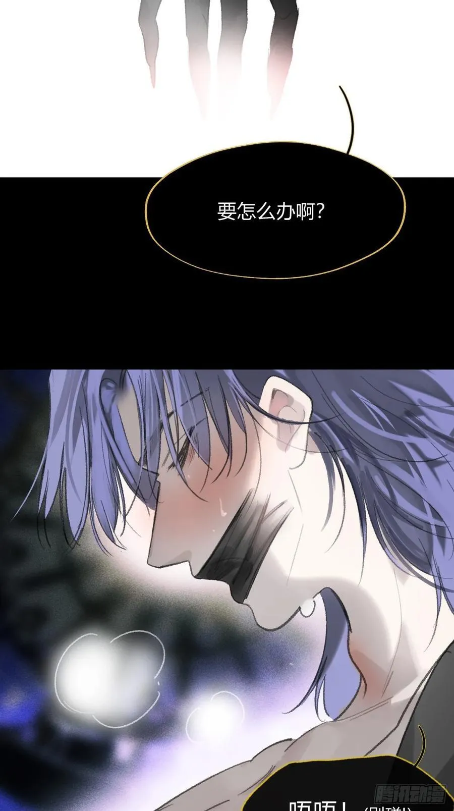 修道院番外346