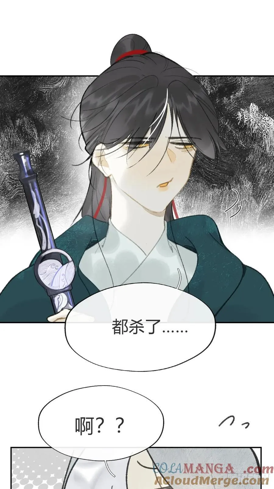170-所谓庇护为何-27