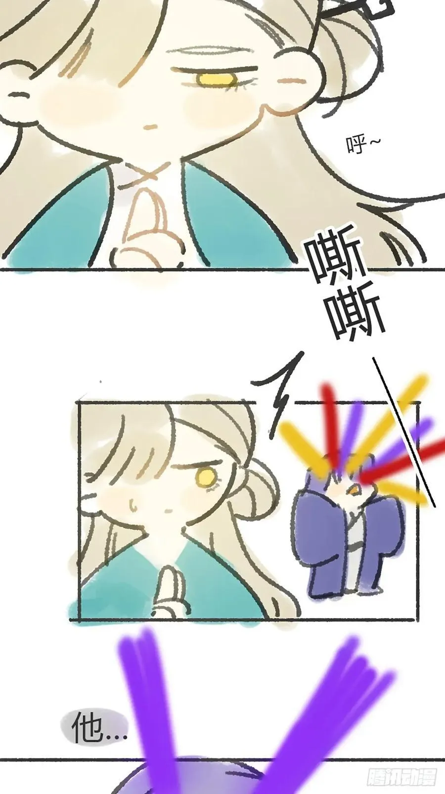 170-所谓庇护为何-47