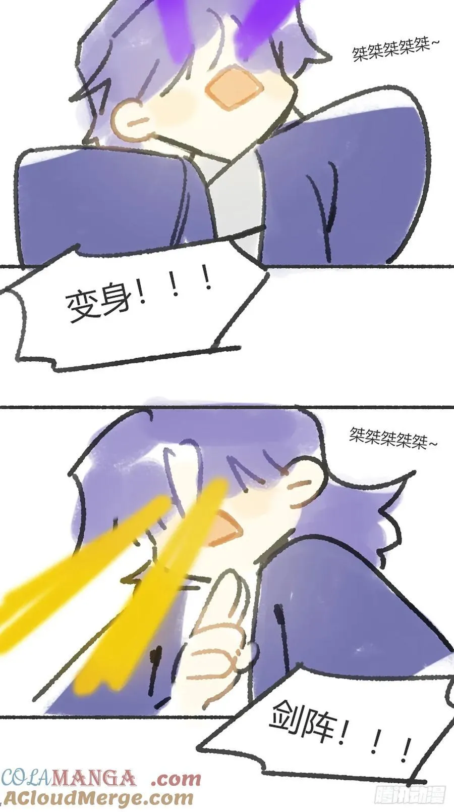 170-所谓庇护为何-48