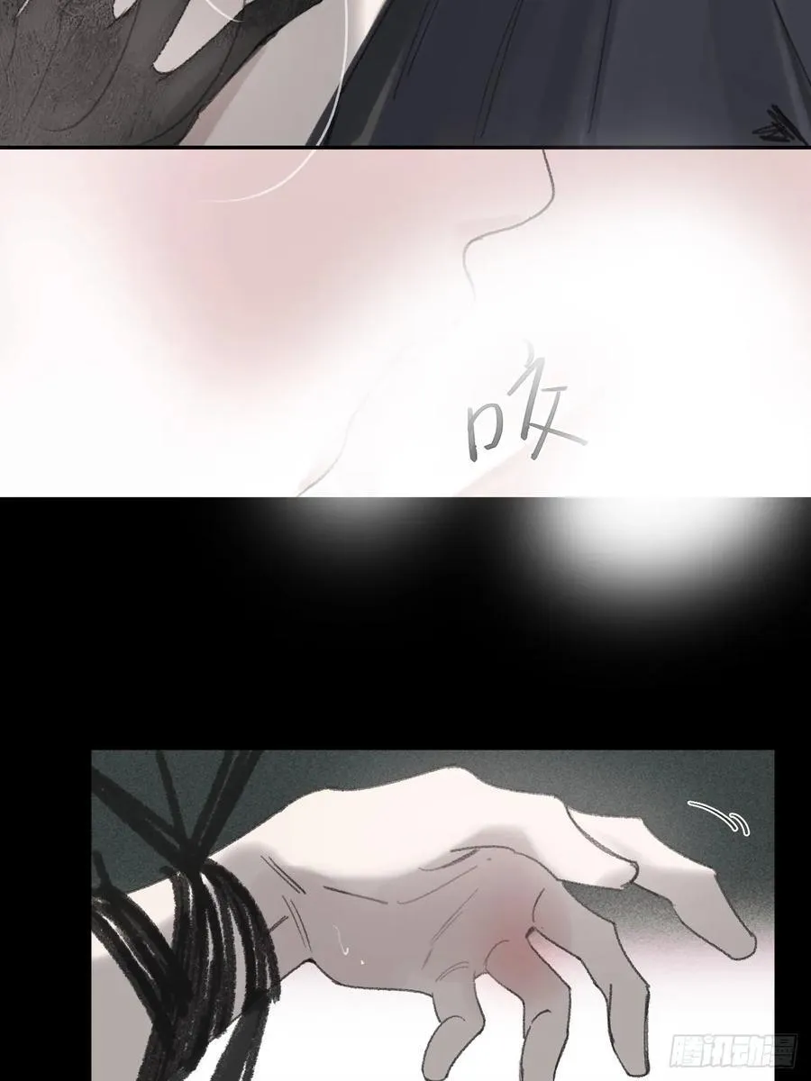 修道院番外341