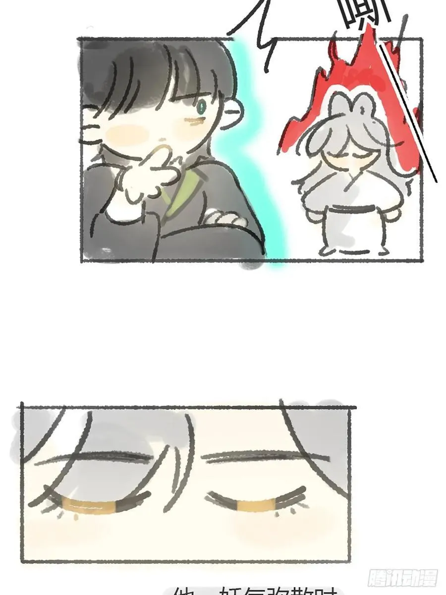 170-所谓庇护为何-43
