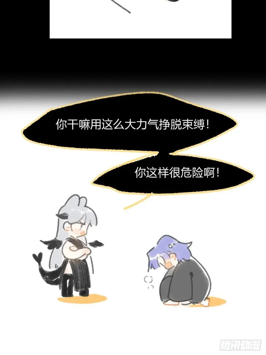 修道院番外355