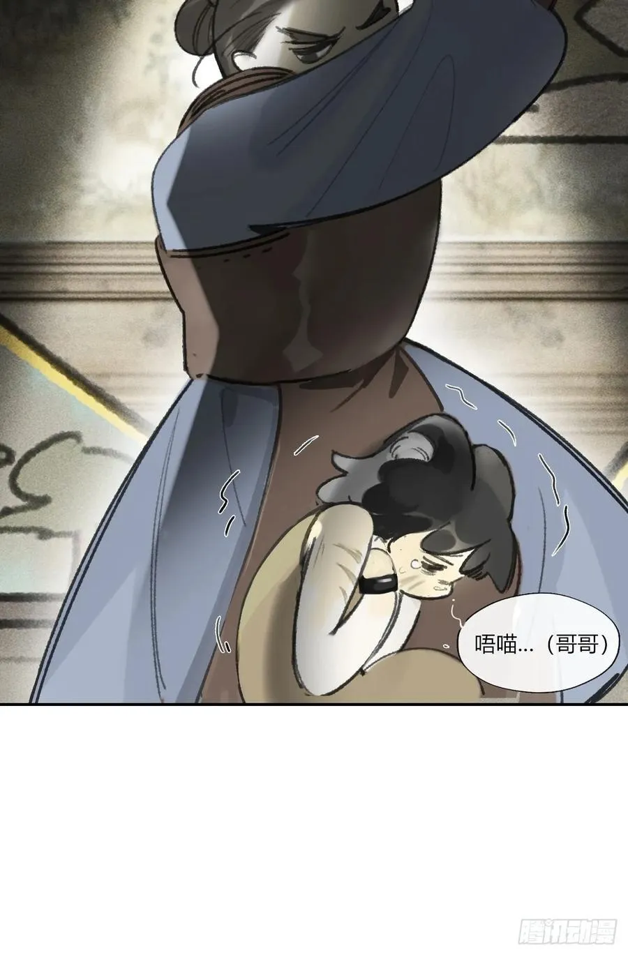 169-你可曾有恻隐·下-32