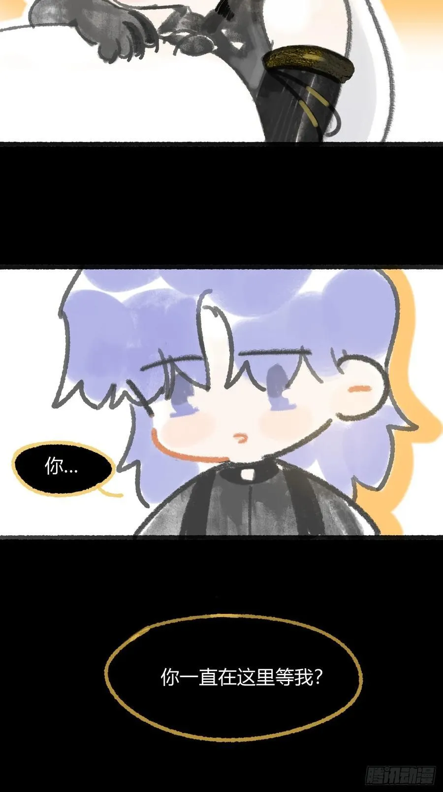 修道院番外31