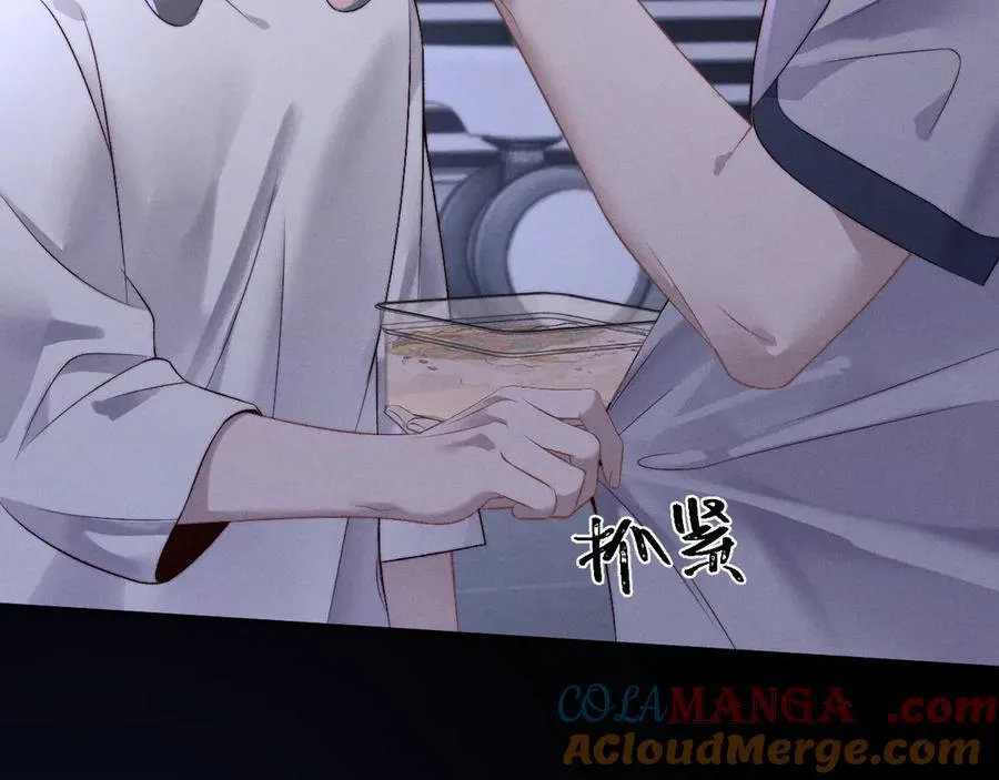 第149话75