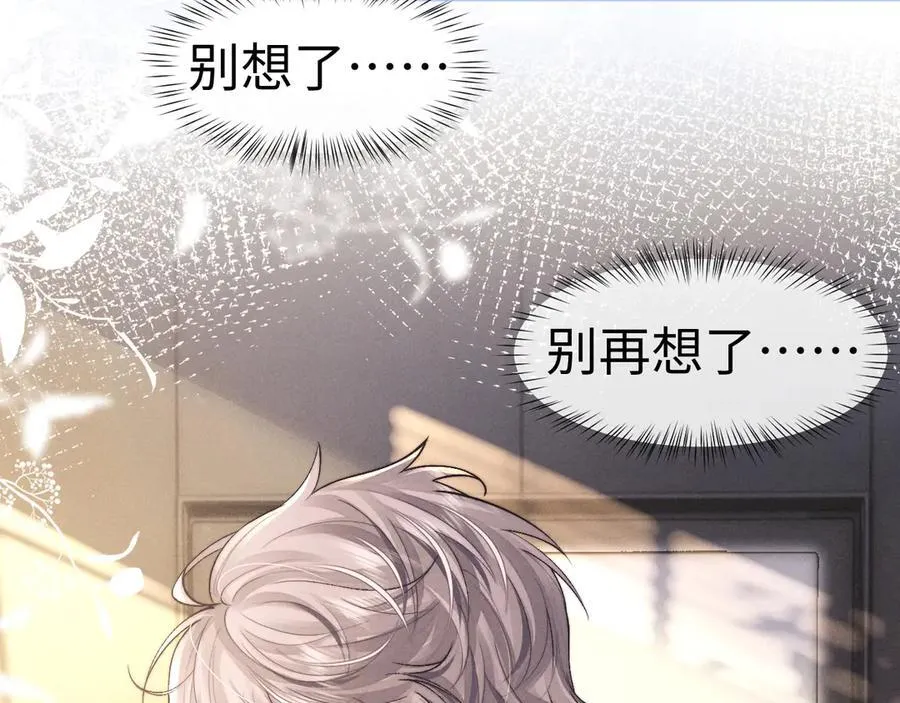 第145话38