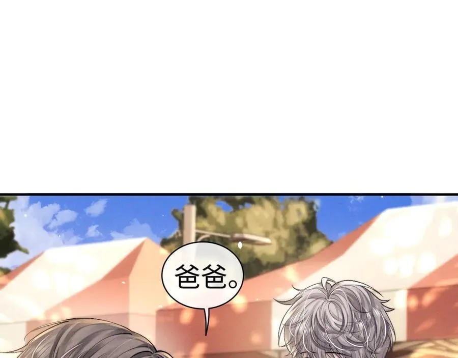 第145话65