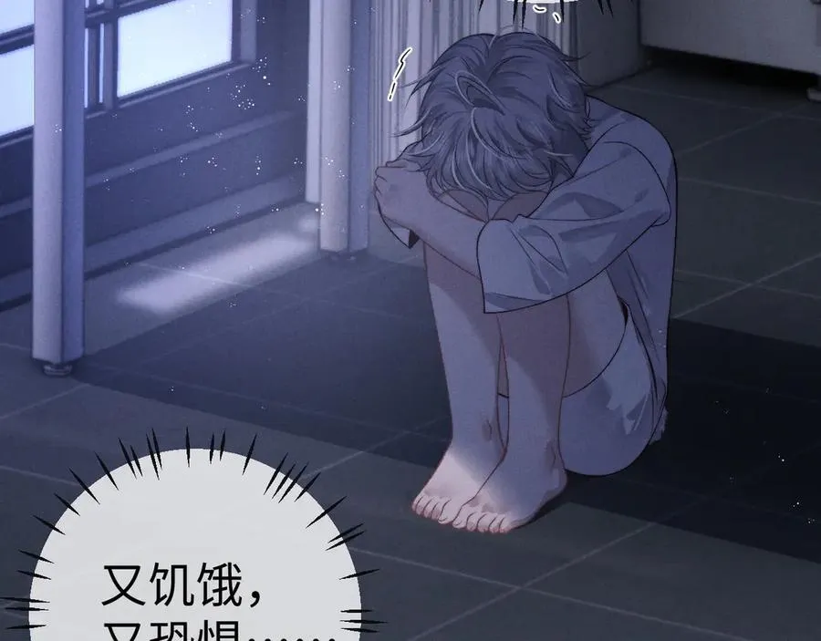 第149话68
