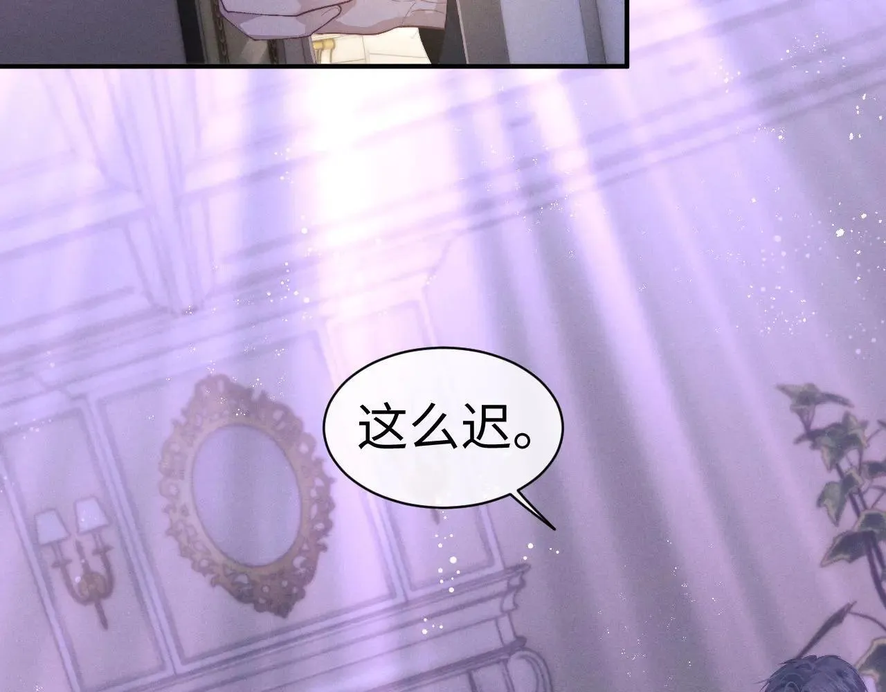 第147话9