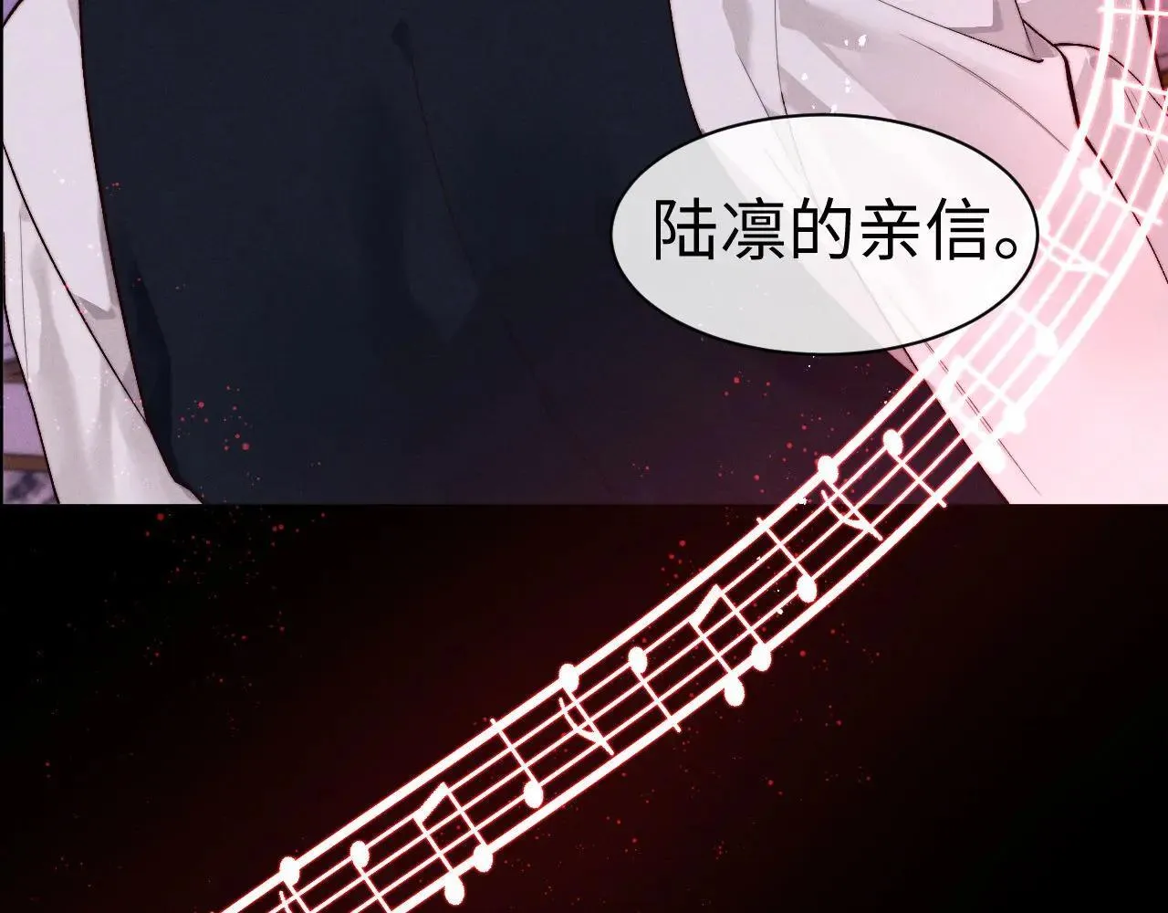 第147话27