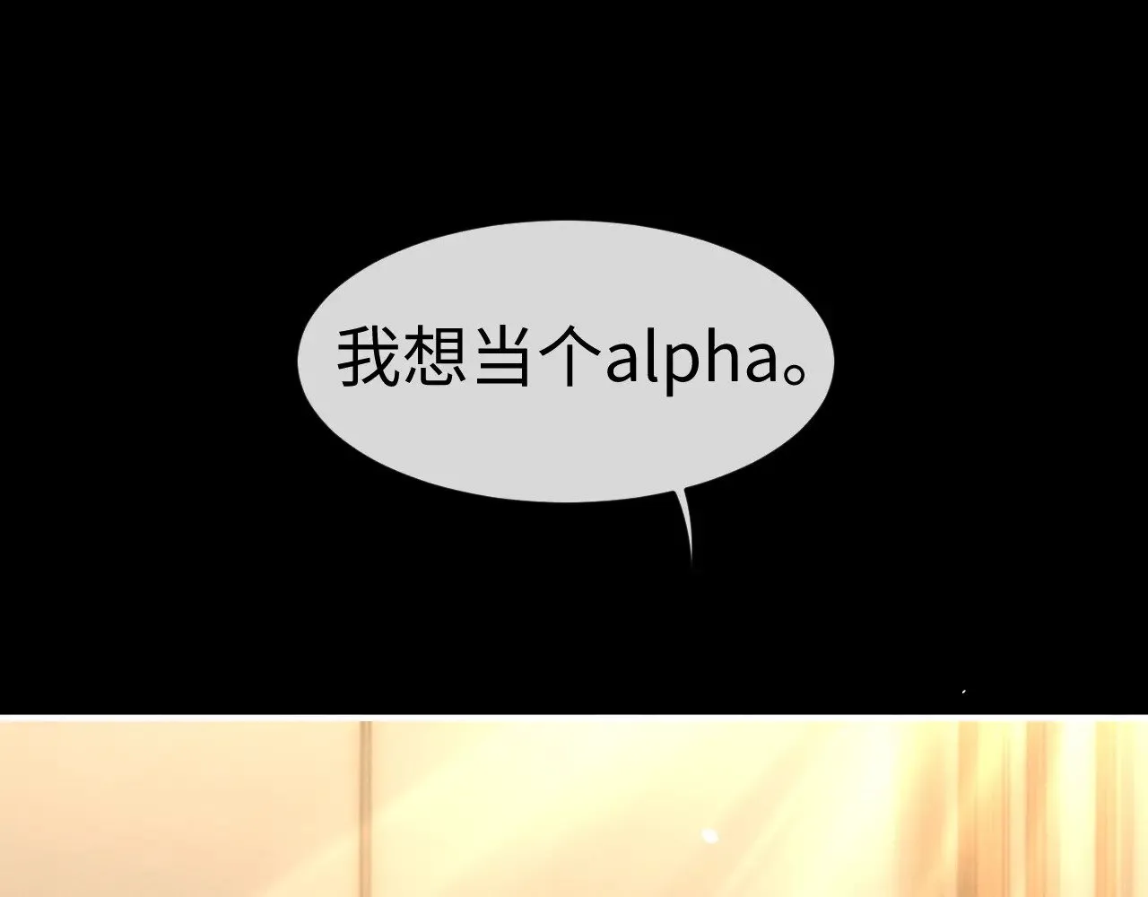 第146话66