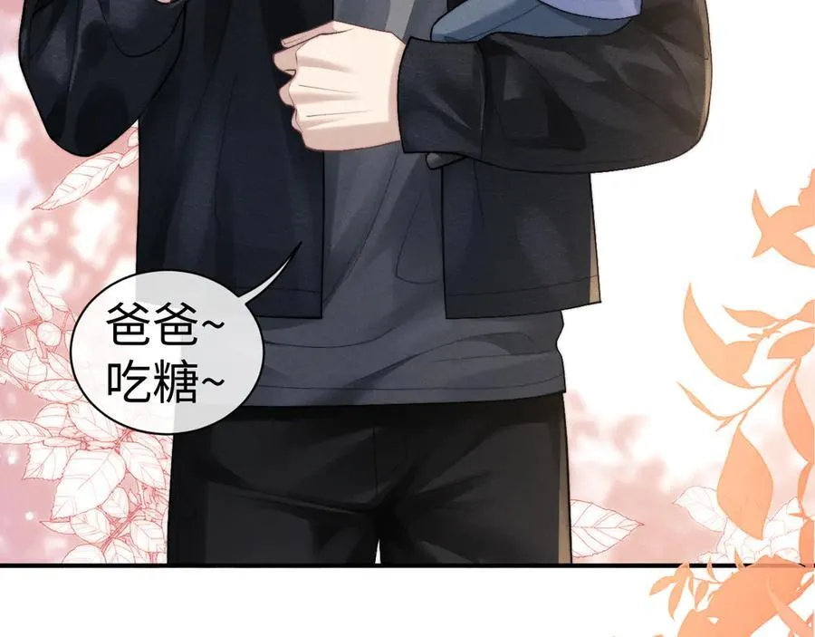 第145话73