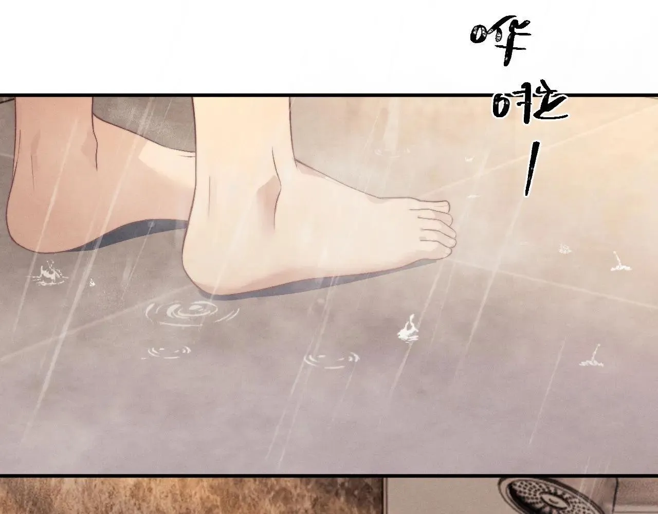 第147话64