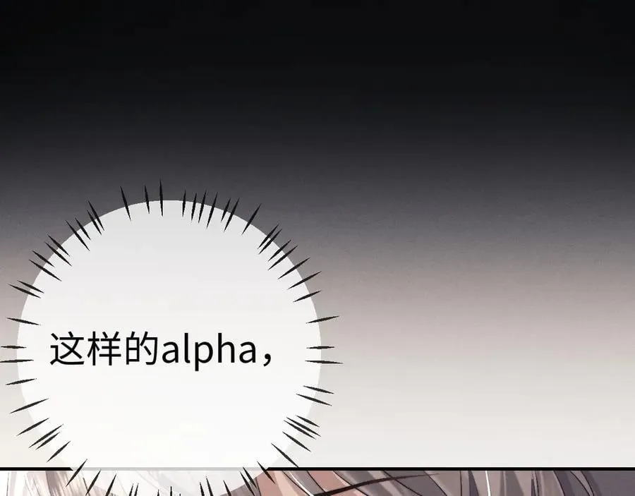 第149话35