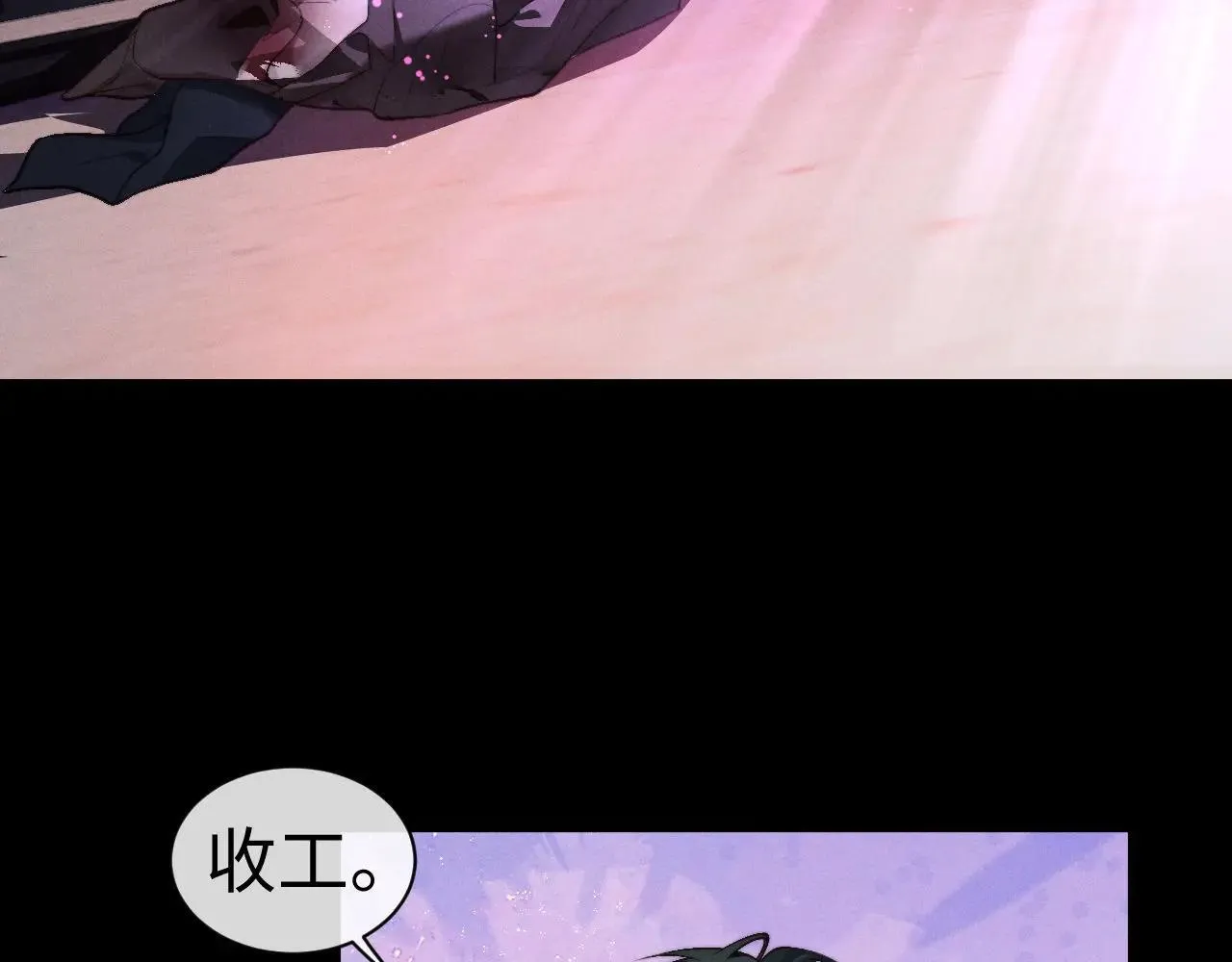 第147话54