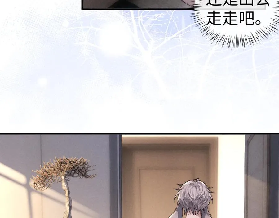 第145话44
