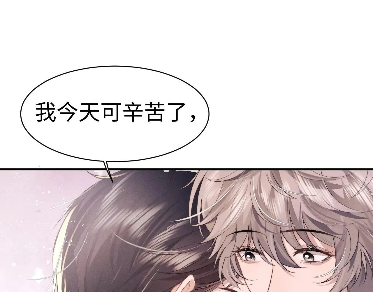 第148话69
