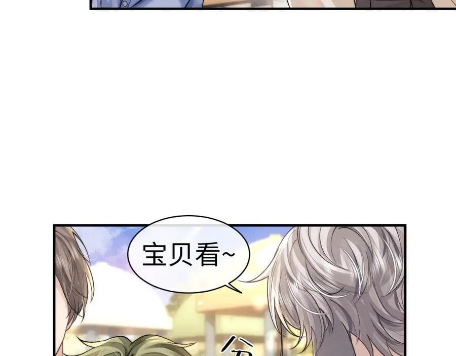 第145话59