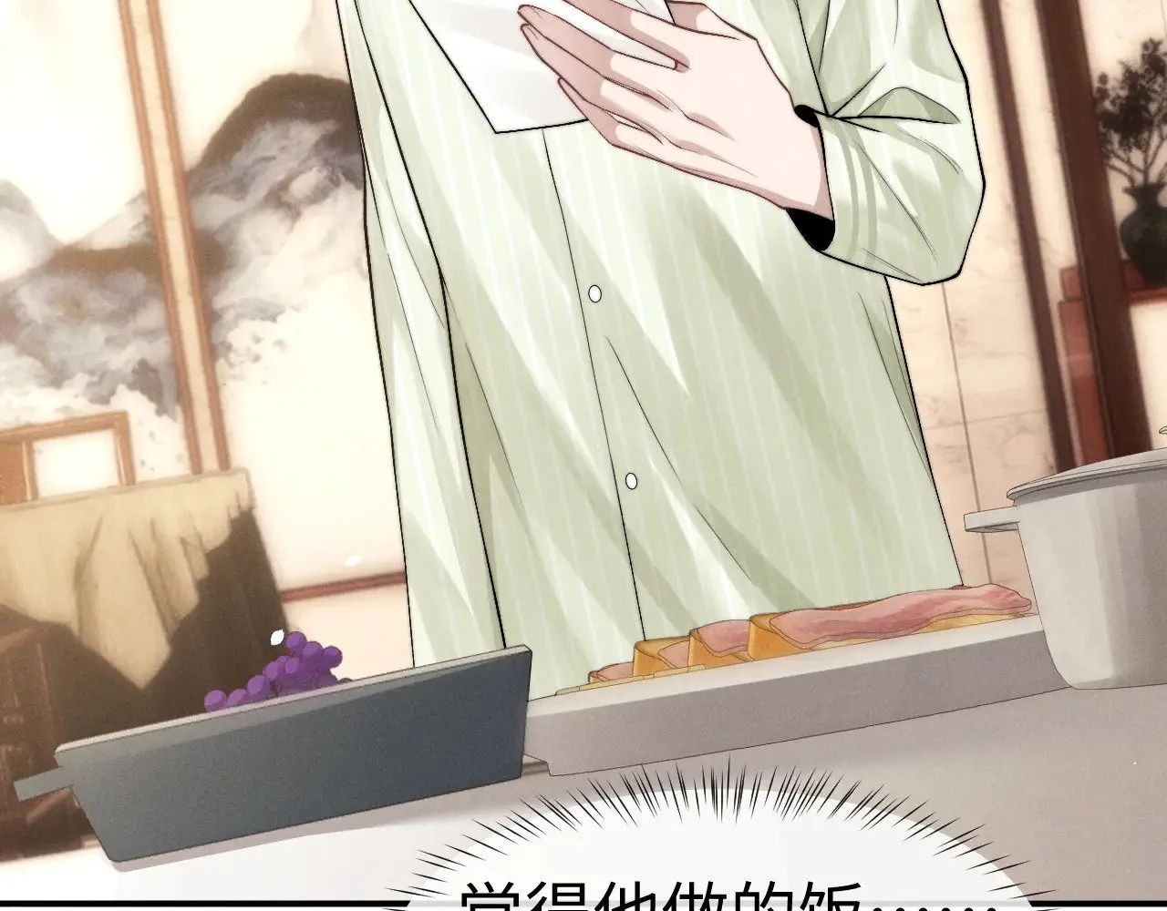 第146话91