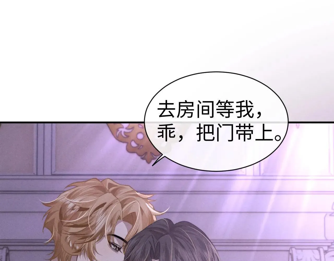 第147话18