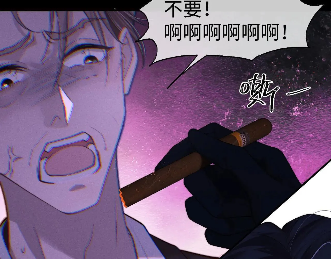 第147话45