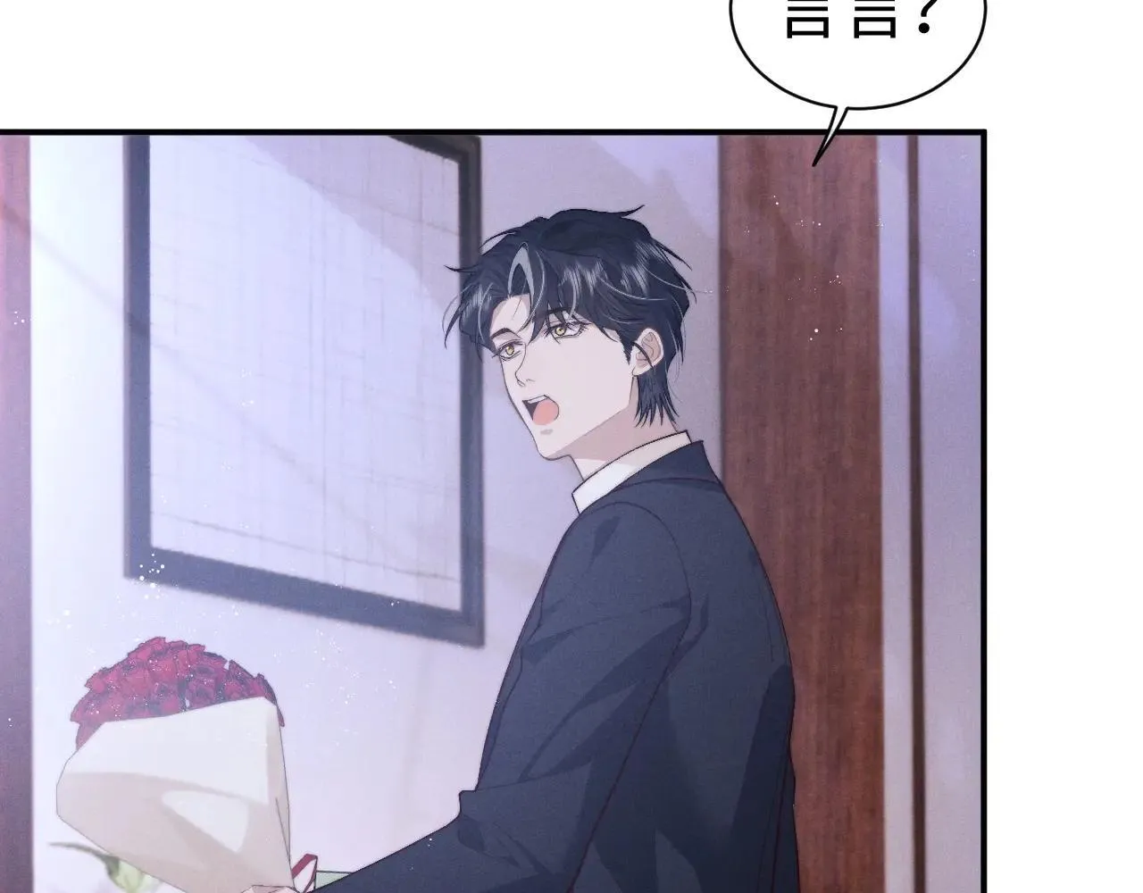 第148话39