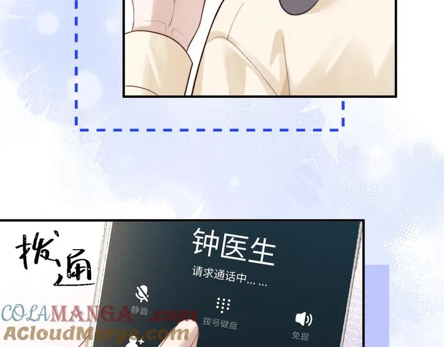 第145话24