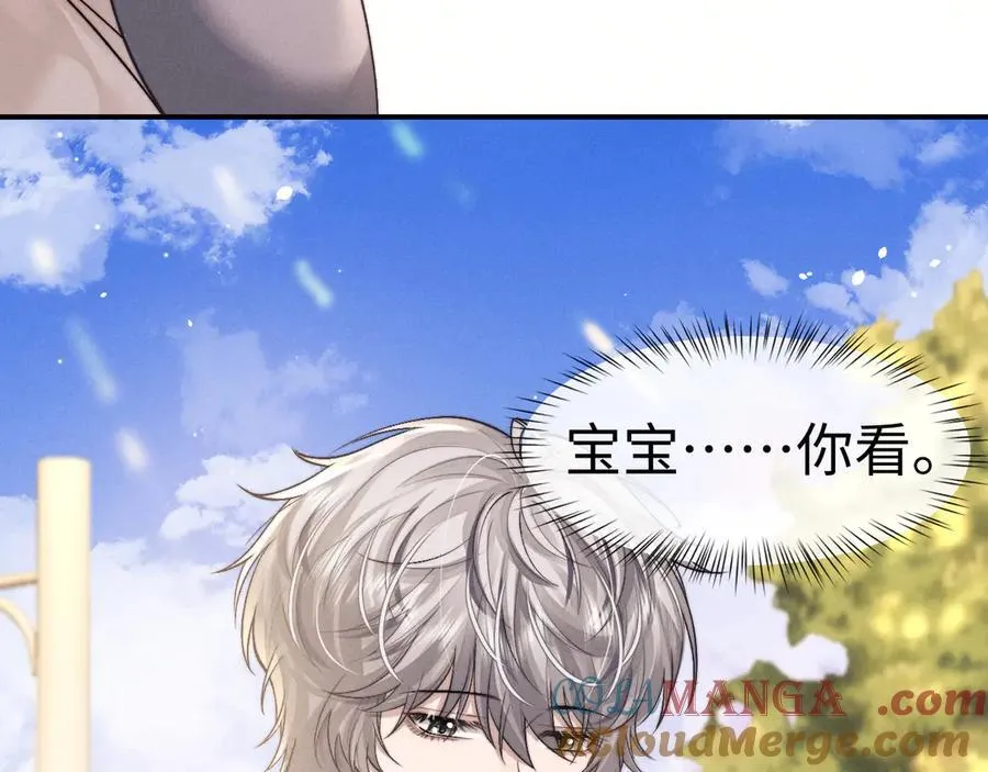 第145话81