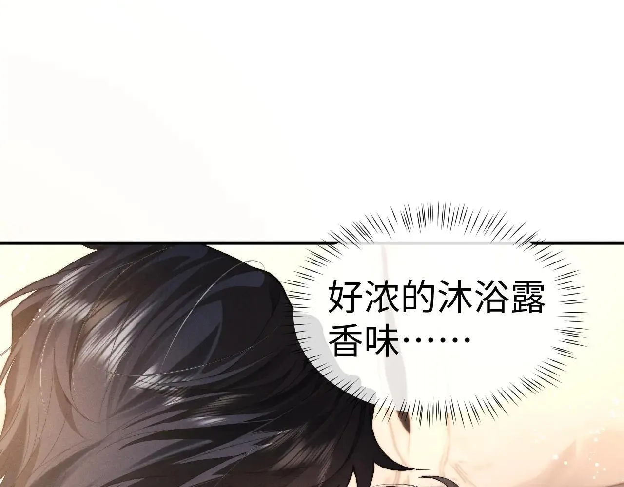 第148话51