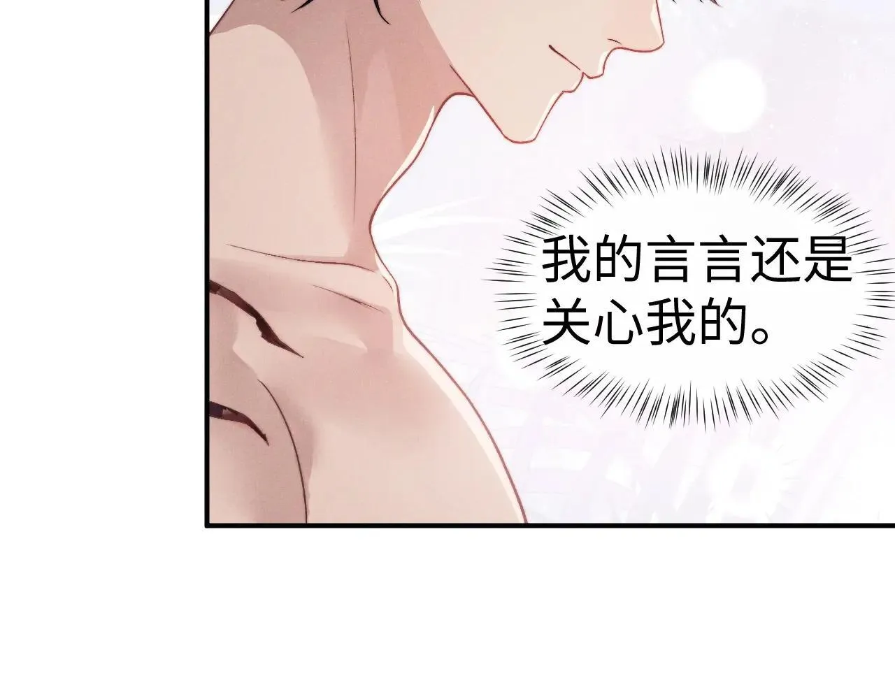 第148话92
