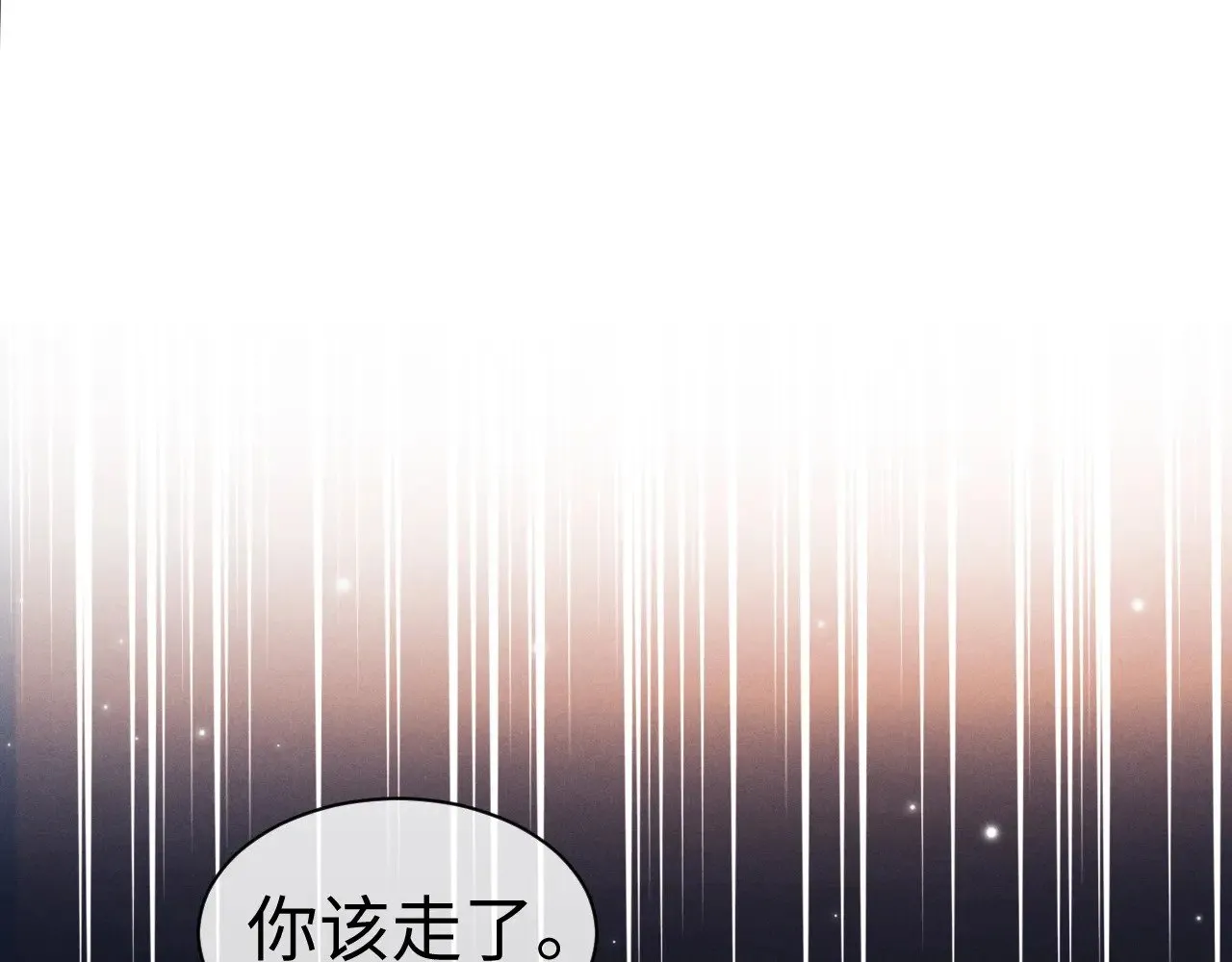 第146话37