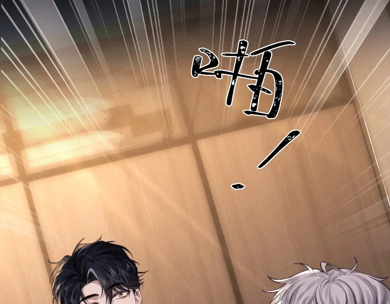 第146话47