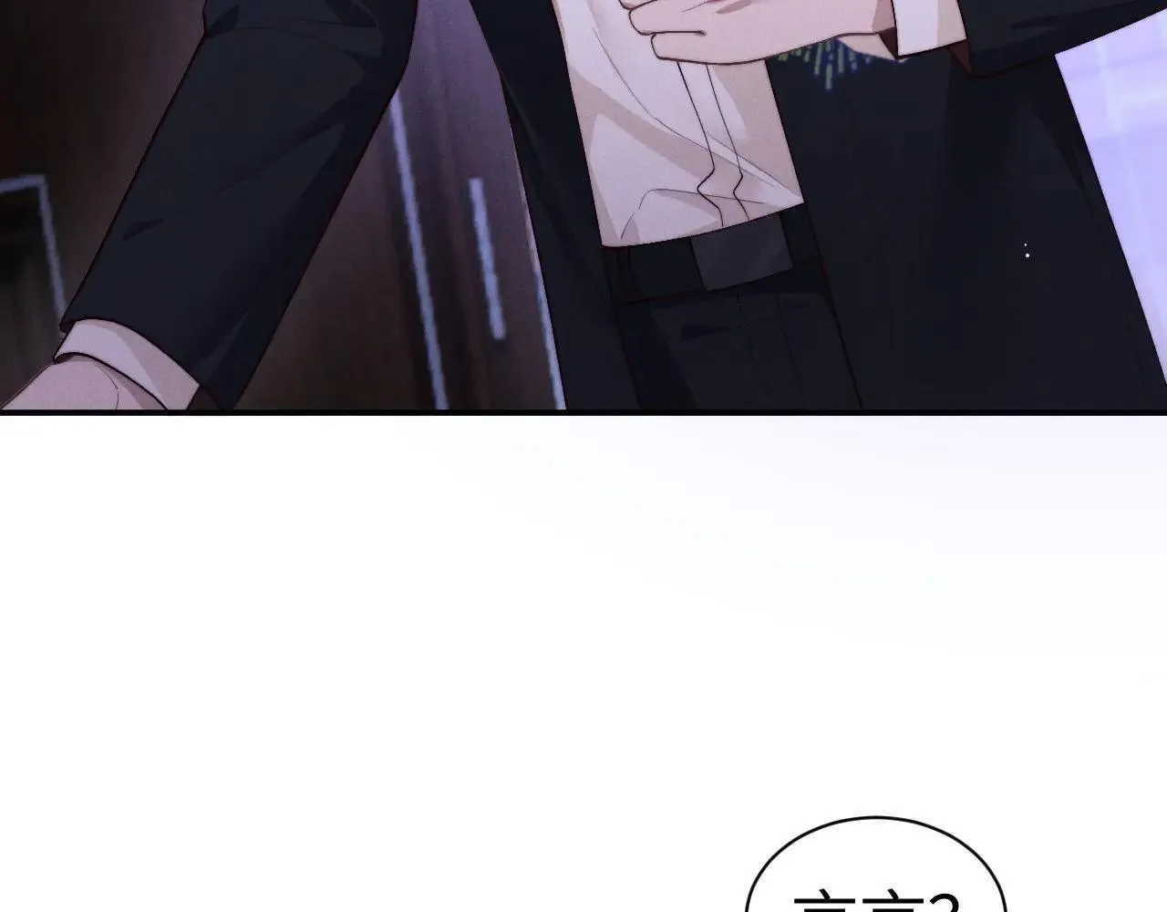 第148话38