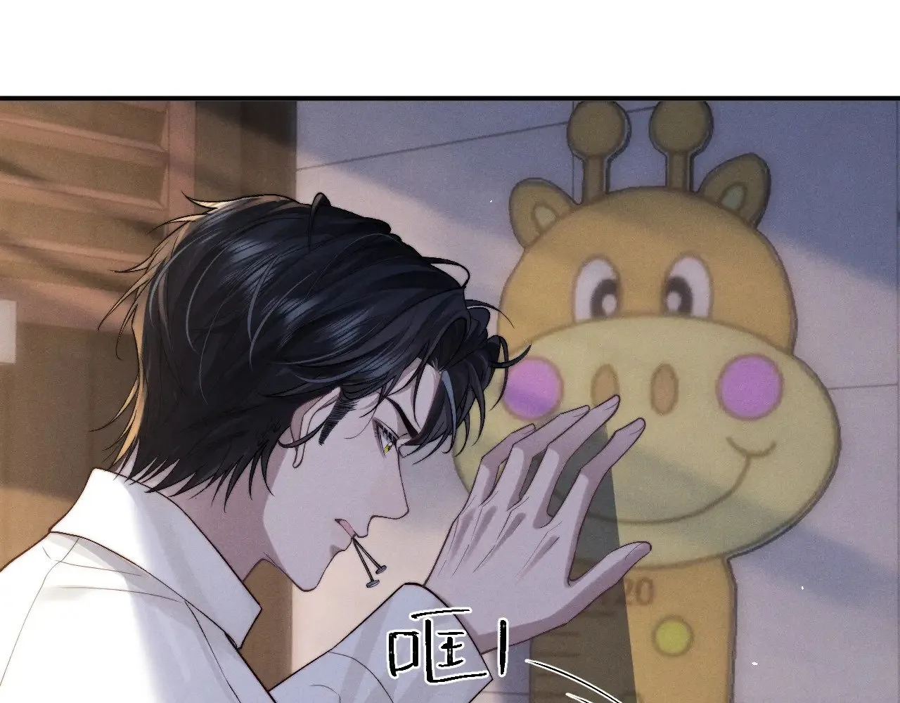 第146话17