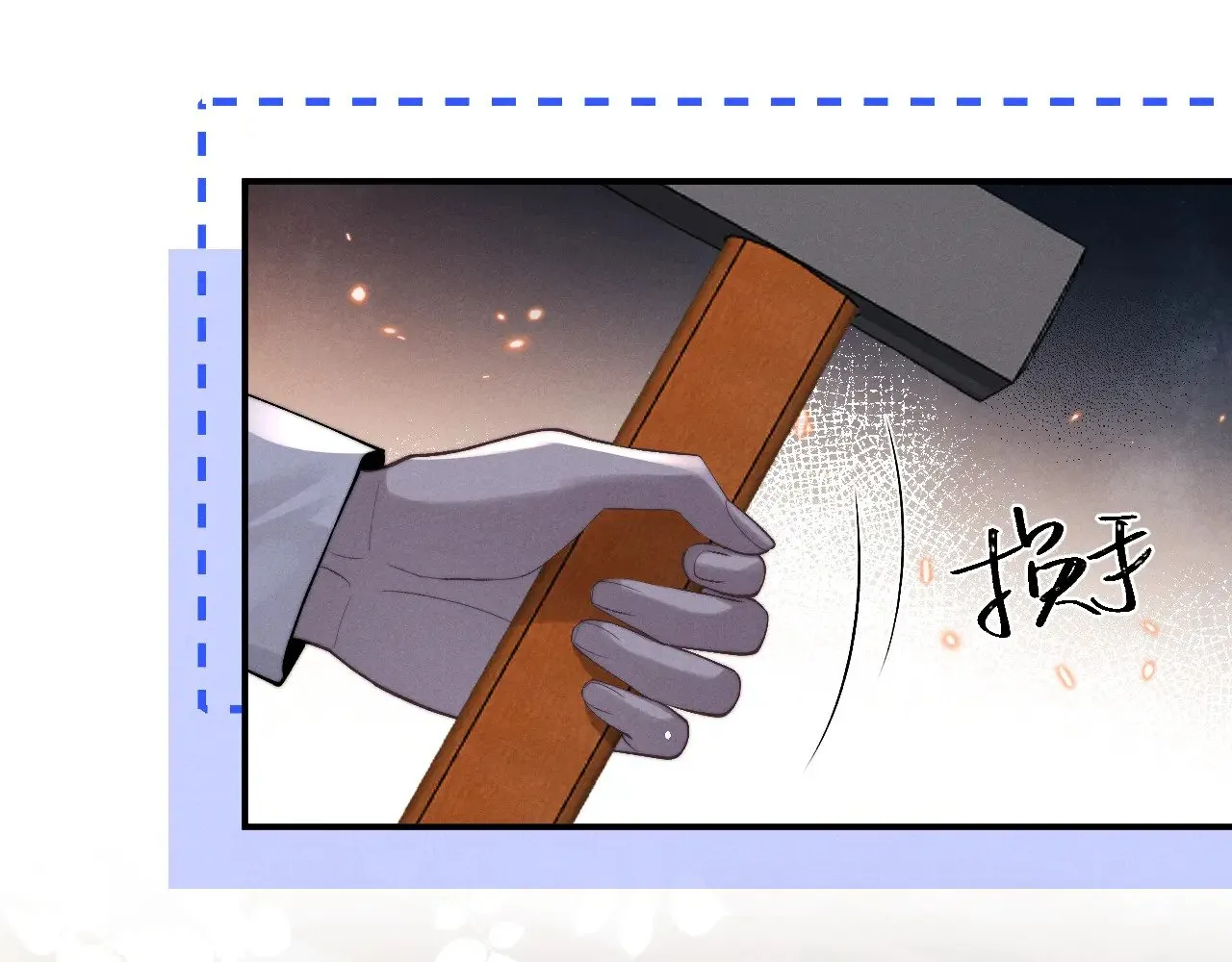 第146话22