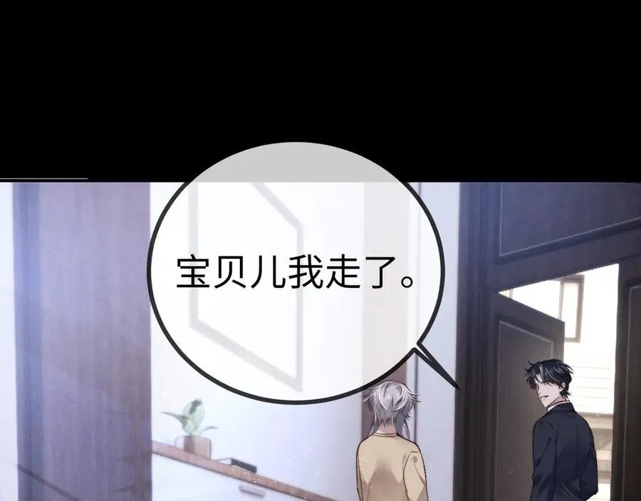 第149话20