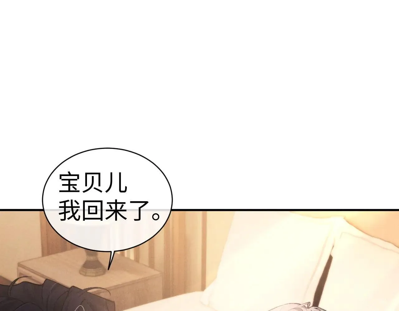 第148话44