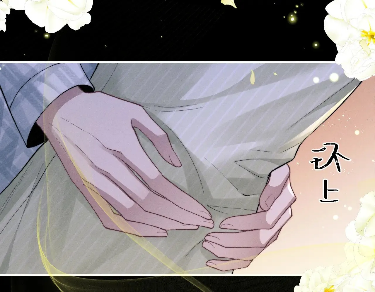 第146话43