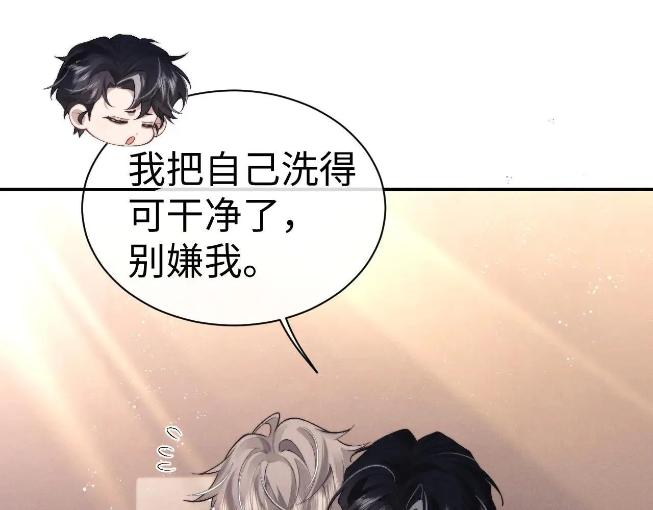 第148话72
