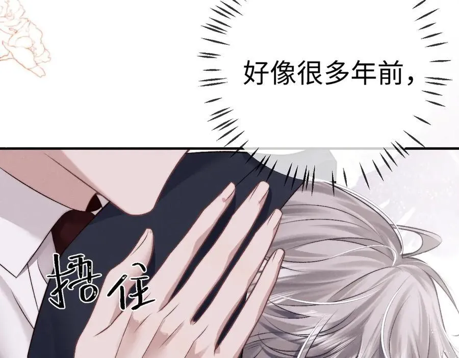 第149话62
