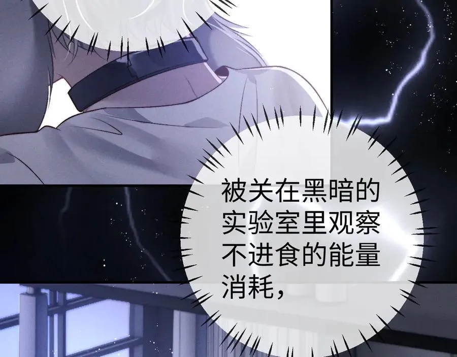 第149话67