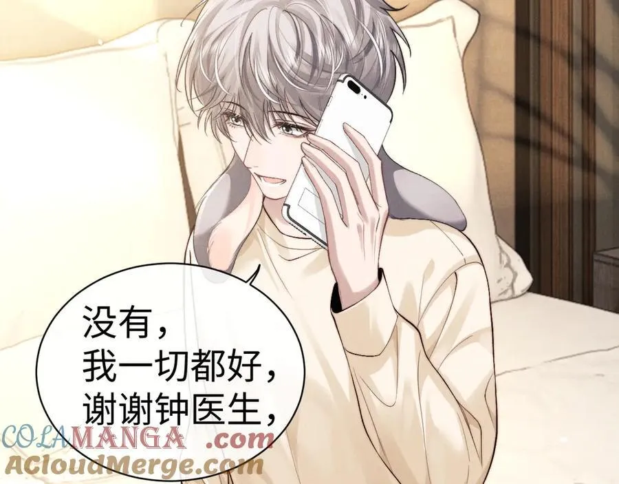 第145话27
