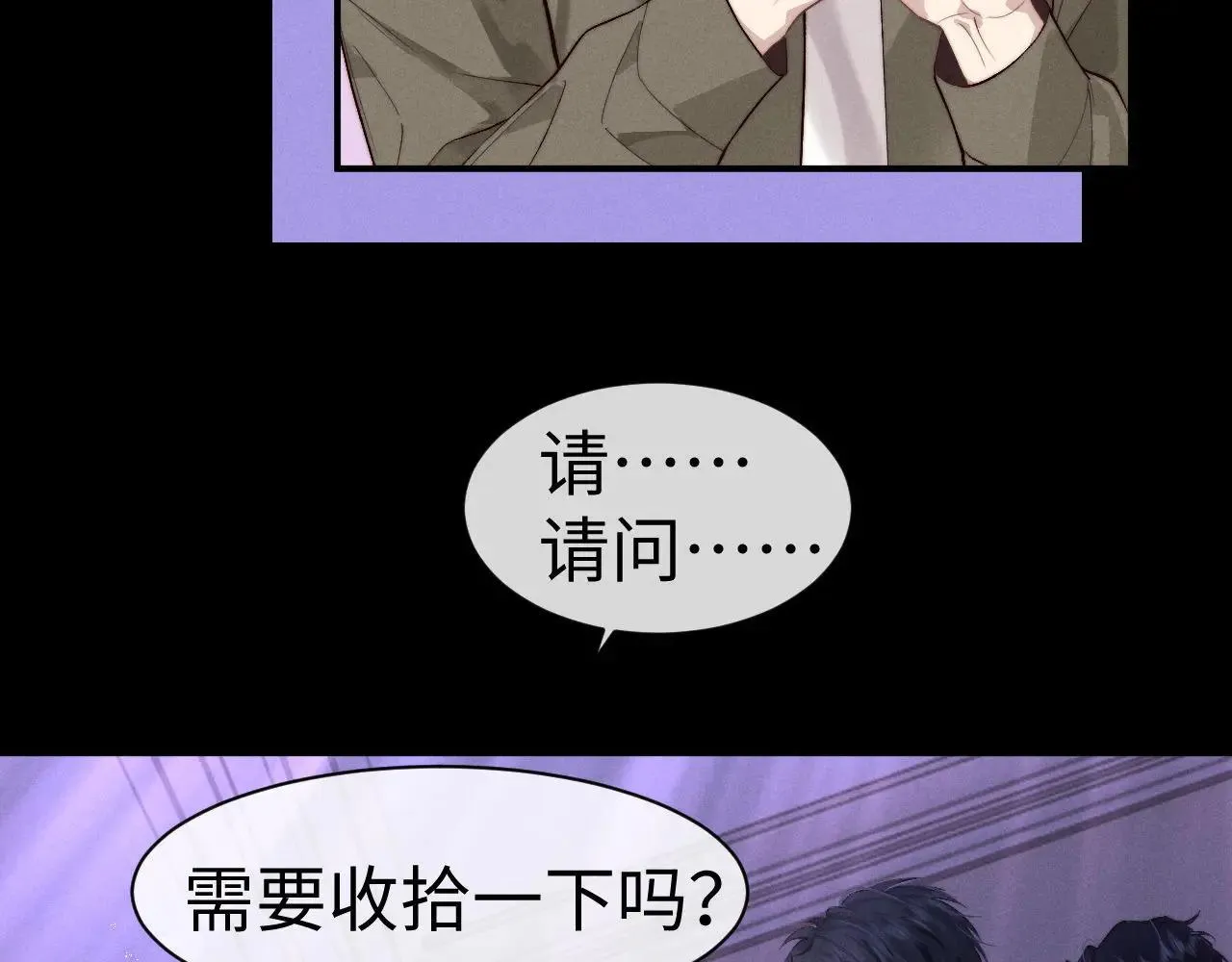 第147话56